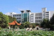 武汉工程大学邮电与信息工程学院毕业证(大学毕业证样本_图片_模板)_历任校长