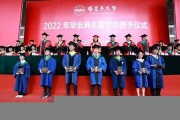 塔里木大学毕业证(大学毕业证样本_图片_模板)_历任校长