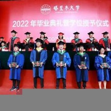 塔里木大学毕业证(大学毕业证样本_图片_模板)_历任校长