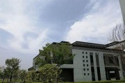 浙江师范大学行知学院毕业证(大学毕业证样本_图片_模板)_历任校长