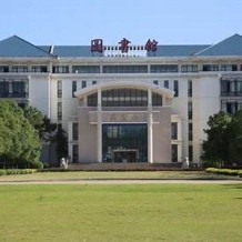 福建卫生职业技术学院毕业证(大学毕业证样本_图片_模板)_历任校长