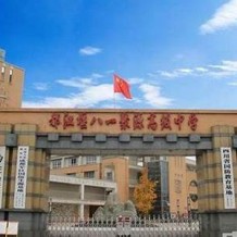 都江堰市高中毕业证实拍样本(九十年代普通高中买个多少钱）