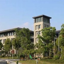 南京师范大学中北学院毕业证(大学毕业证样本_图片_模板)_历任校长