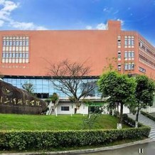 四川三河职业学院毕业证(大学毕业证样本_图片_模板)_历任校长