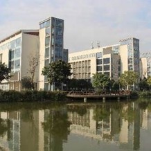 德阳科贸职业学院毕业证(大学毕业证样本_图片_模板)_历任校长