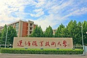 运城职业技术大学毕业证(大学毕业证样本_图片_模板)_历任校长