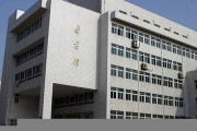 江苏城市职业学院毕业证(大学毕业证样本_图片_模板)_历任校长