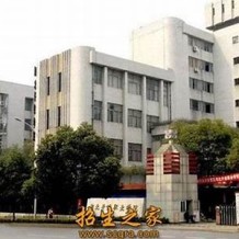 湖北开放职业学院毕业证(大学毕业证样本_图片_模板)_历任校长