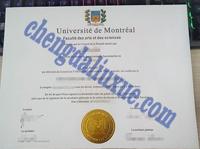 加拿大蒙特利尔大学毕业证样本图片(University of Montreal, Canada)